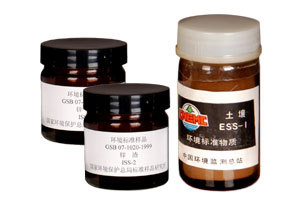 L-羥脯氨酸 /L-Hydroxyproline/51-35-4BZP0700_上?？泼羯锟萍? class=
