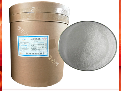 L-脯氨酸含量99% 華陽L-脯氨酸營養(yǎng)強化劑氨基酸羥脯氨酸