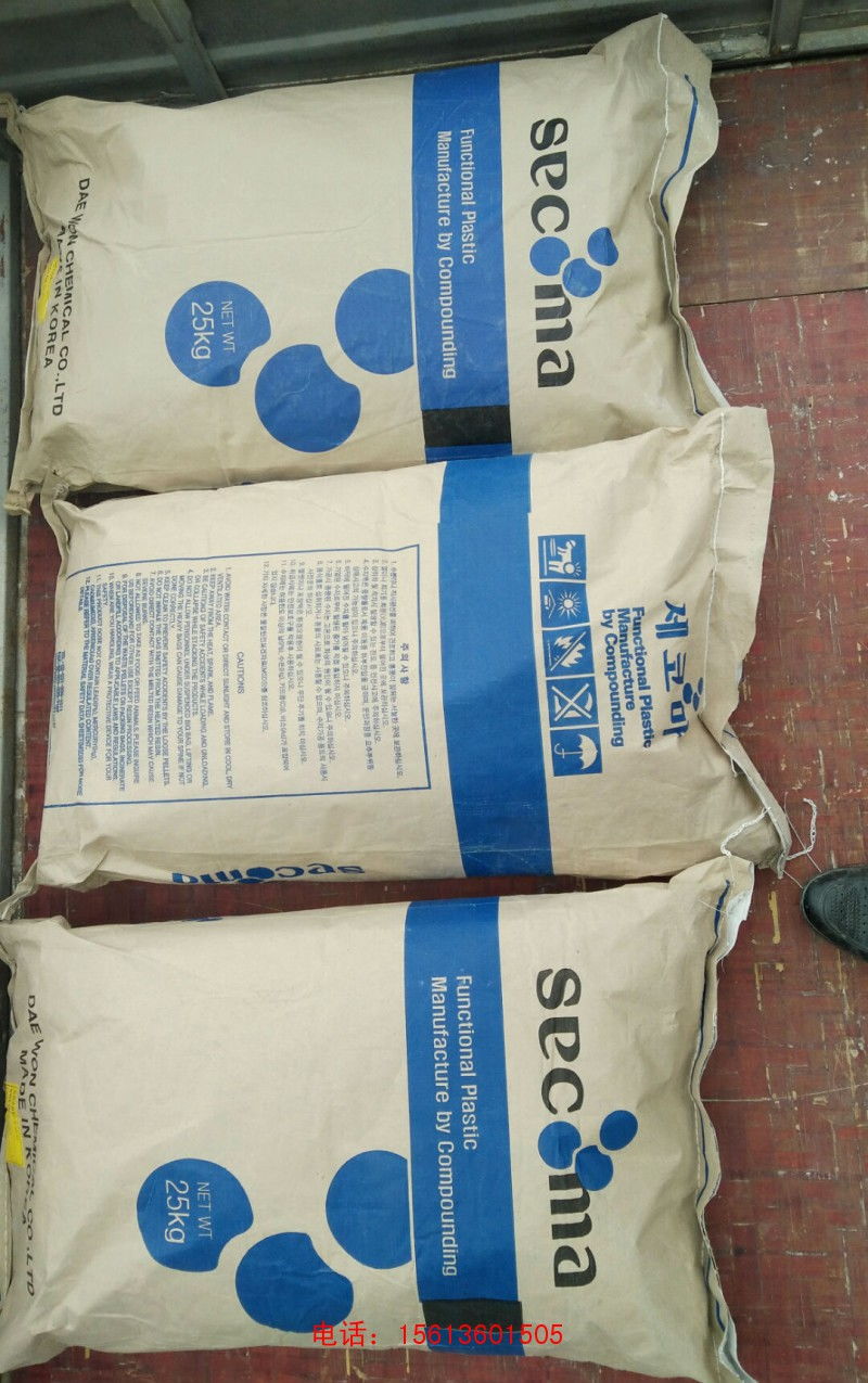 價(jià)格 廠家 批發(fā) 采購(gòu) 圖片