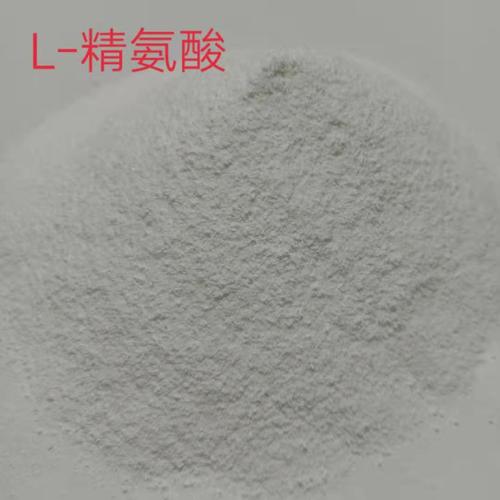 廠家直銷(xiāo) 食品級(jí)營(yíng)養(yǎng)劑 l-精氨酸 免費(fèi)拿樣 質(zhì)優(yōu)價(jià)廉價(jià)格    收藏產(chǎn)品