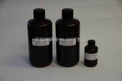 BOC-L-羥脯氨酸CAS號(hào)13726-69-7-華瑞科研網(wǎng)-ELISA試劑盒