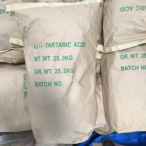 生產(chǎn)廠家供應(yīng) l 酒石酸
