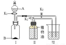 工業(yè)上可以用食鹽和石灰石為原料制取純堿.生產(chǎn)的關(guān)鍵是在沉淀池中讓nacl.nh3.co2 和h2o 盡可能多地轉(zhuǎn)化成nahco3和nh4cl.主要生產(chǎn)流程如下 1 煅燒爐 中發(fā)生反應(yīng)的化學(xué)方程式是