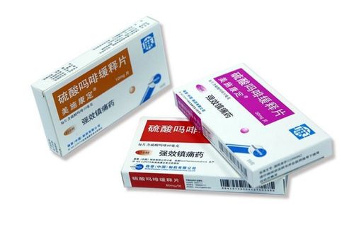 普渡制藥的產(chǎn)品曾暢銷海外,被 抵制 后,換個(gè)名字又來(lái)我國(guó)賣