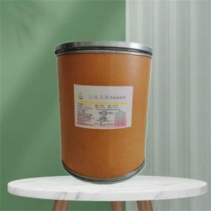 L-羥脯氨酸含量