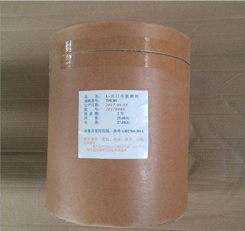 其它輔料 價(jià)格 采購(gòu) 供應(yīng)商信息