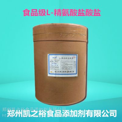 價格 廠家 中國供應(yīng)商