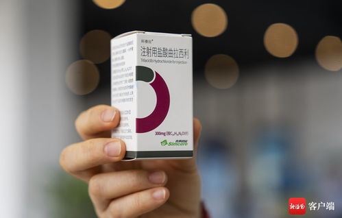 樂城研用 ?？谏a(chǎn) 模式首個產(chǎn)品 科賽拉 在海口生產(chǎn)