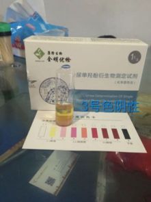 你的體內(nèi)正蘊(yùn)含著多種疾病,你可能完全不知道