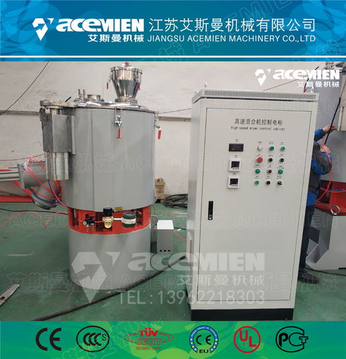 機械混合機報價及L-脯氨酸生產(chǎn)廠家綜合解析