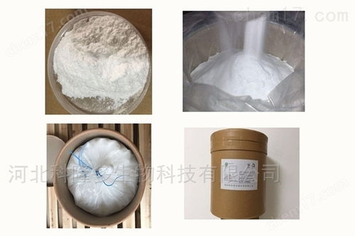 食品級(jí)茶多糖與L-羥脯氨酸的專業(yè)生產(chǎn)廠家概述