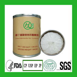 山東省食品商機(jī) 聚焦L-羥脯氨酸生產(chǎn)，發(fā)掘高附加值產(chǎn)業(yè)新藍(lán)海