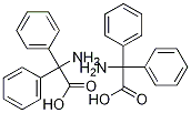 關(guān)于Diphenyl Acetic Acid（二苯基乙酸）、2,2-Diphenylglycine（2,2-二苯基甘氨酸）及苯妥英鈉雜質(zhì)C與L-羥脯氨酸生產(chǎn)企業(yè)的綜合信息
